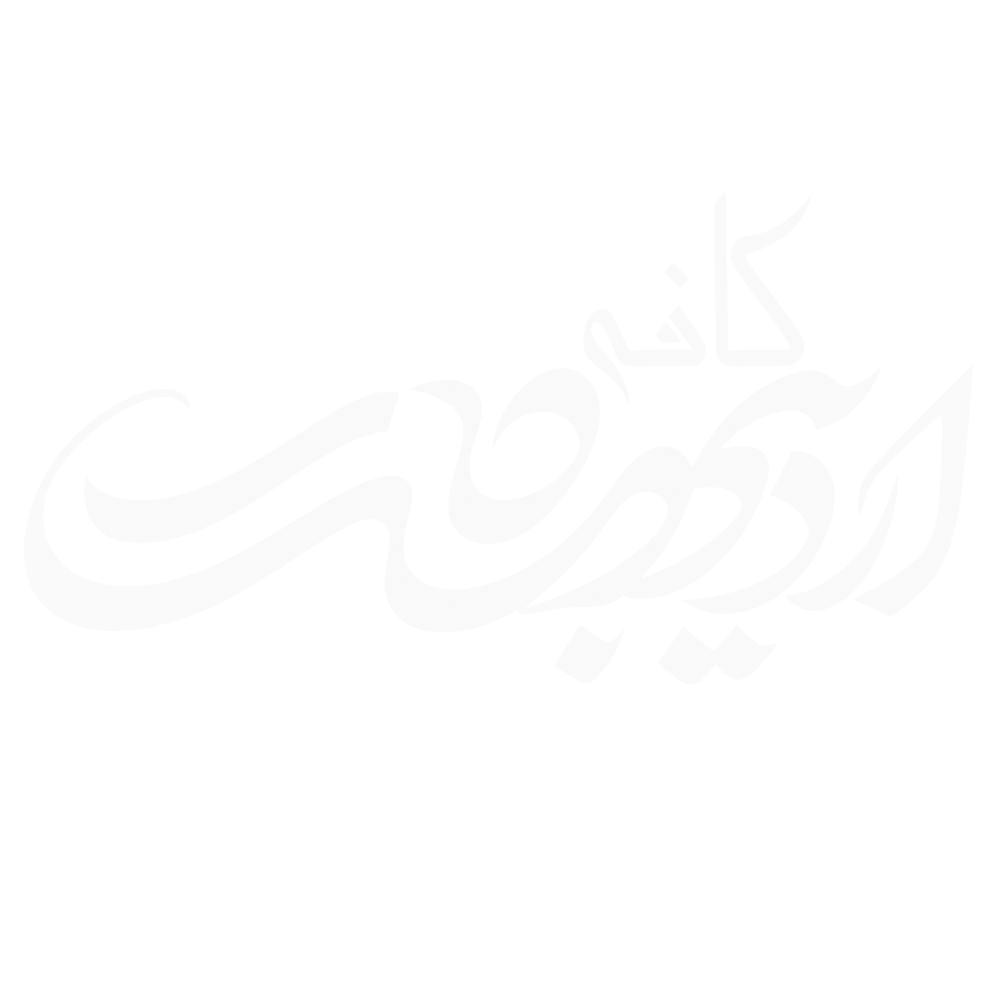 کافه اردیبهشت